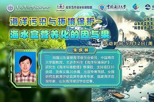 beplay网页端截图4